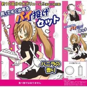 Front of the Pie Throwing Set package featuring an anime-style artwork of a woman preparing to throw a pie.