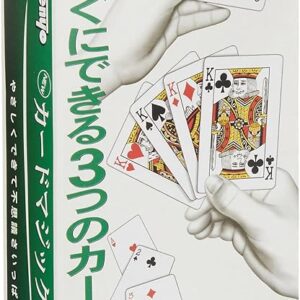 Front of Tenyo's New Card Magic box displaying hands performing a card trick with a green and white design.